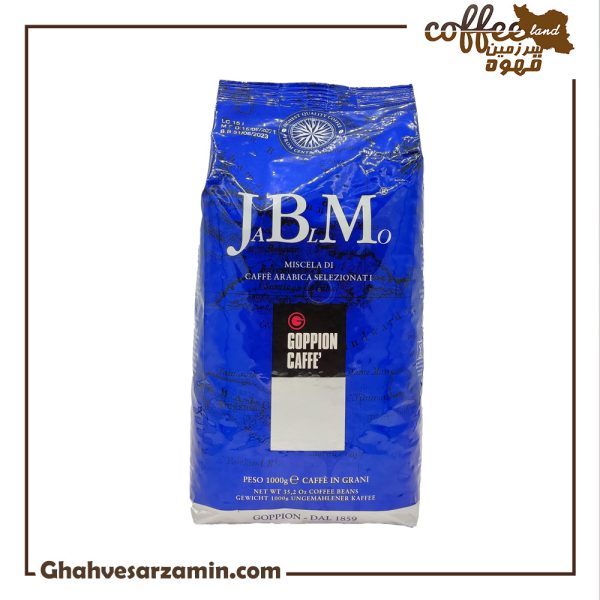 قهوه جی بی ام 100% عربیکا JBM