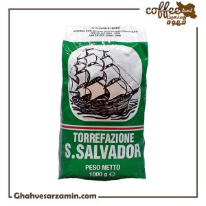 قهوه سالوادور ربوستا SALVADOR